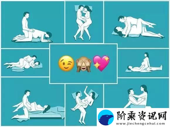 孕妇疯狂做爰XXX