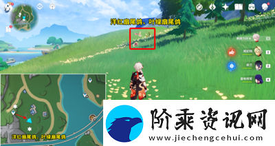 原神枫丹特有飞禽在哪