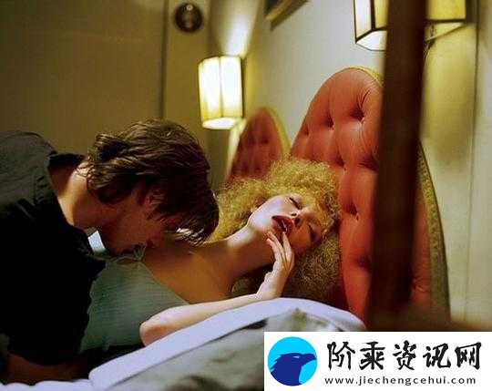 欧美激情