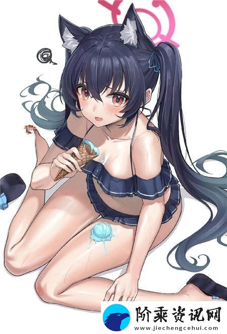 媚欢