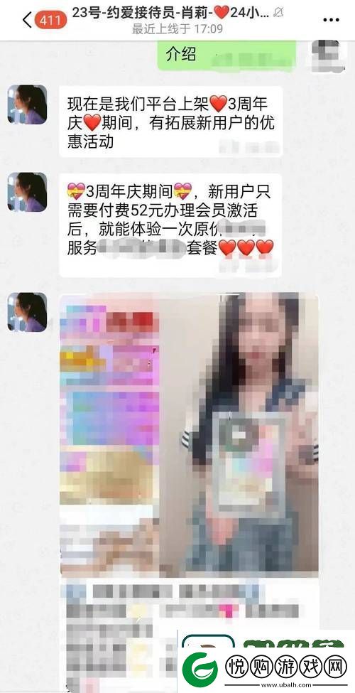 免费网站在线观看人数更新时间