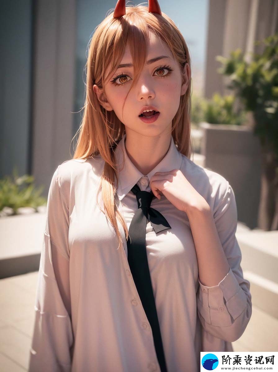 我的美艳乱蜉荡岳