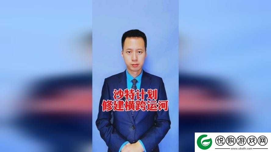 37 大但人文但汾 company 中文乱码已修复相关内容探讨