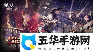 魔卡之耀什么时候上线手游了