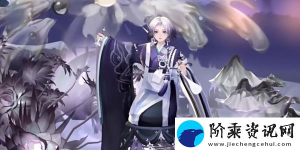 阴阳师禅心云外镜新皮肤怎么获取