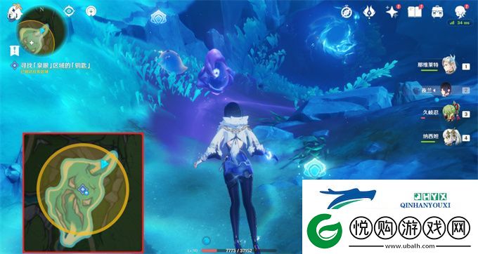 原神伊黎耶的野精灵愤怒泉眼任务怎么做