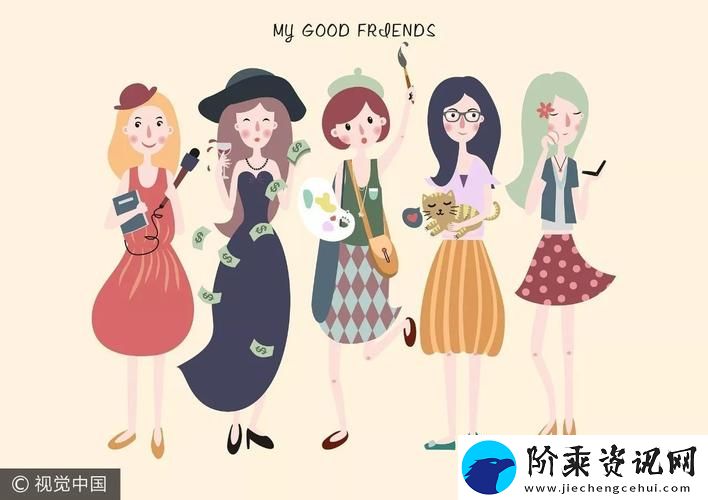 五个闺蜜疯狂互换杂乱合集