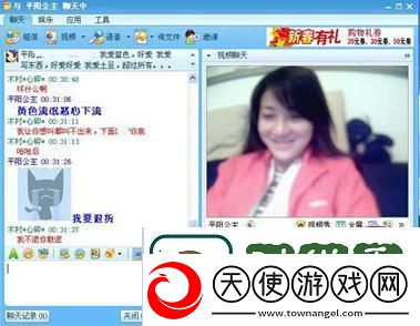 探索无限可能