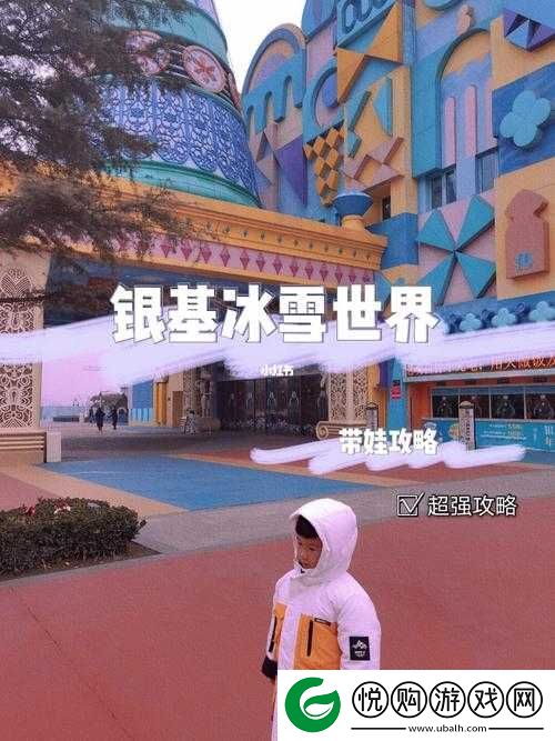 做我女朋友好不好游戏第13关，篮球场上的浪漫攻略与通关秘籍详解