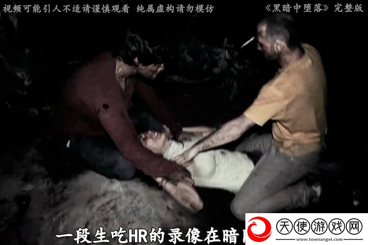 暗黑爆料在线吃瓜