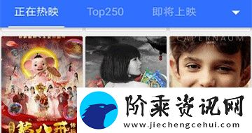 不卡影视app下载