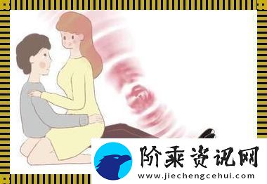 “腿抖新时代