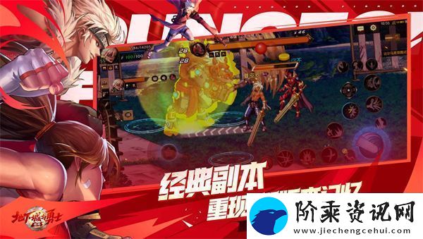 地下城与勇士起源职业怎么选