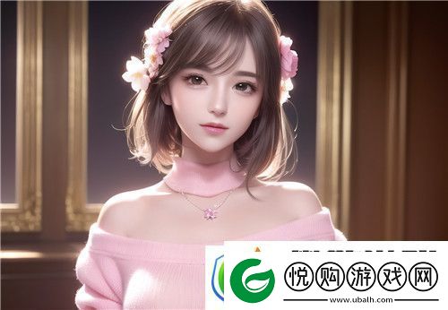 如何有效获取并利用中国XXXXXL19Dfm免费资源保障使用安全