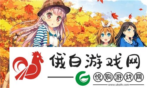 五个闺蜜疯狂互换杂乱合集