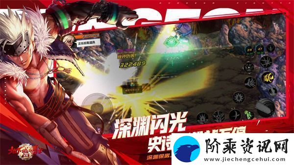 地下城与勇士起源职业怎么选