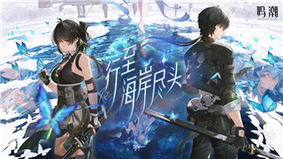 地下城堡3