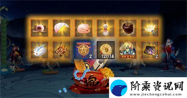 阴阳师月夕织梦活动详细攻略2022