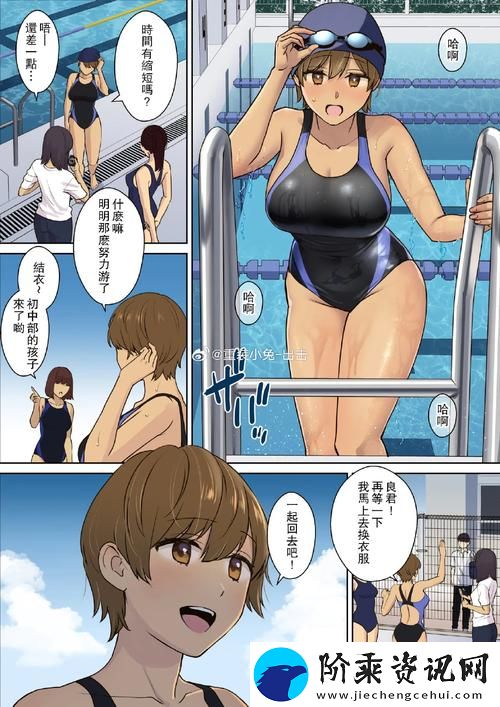 お母さん爱してるよ怎么读