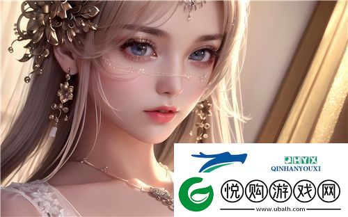 高清乱码