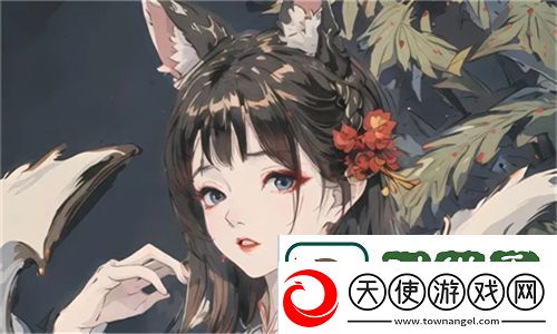 人狗胶配方大全高清4
