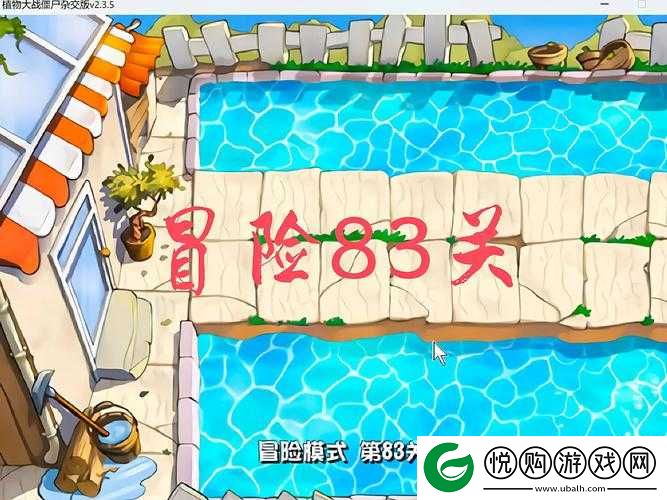 妙啊困难模式第8关通关秘籍，详细步骤与策略助你轻松过关