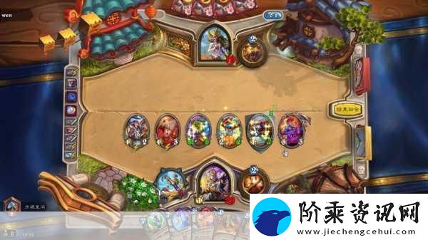 炉石传说手游端游无缝互通打造极致卡牌对战体验
