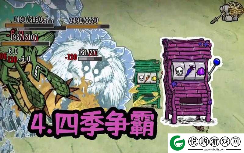班主任模拟器第131关通关秘籍，全面解析烈士扫墓活动攻略