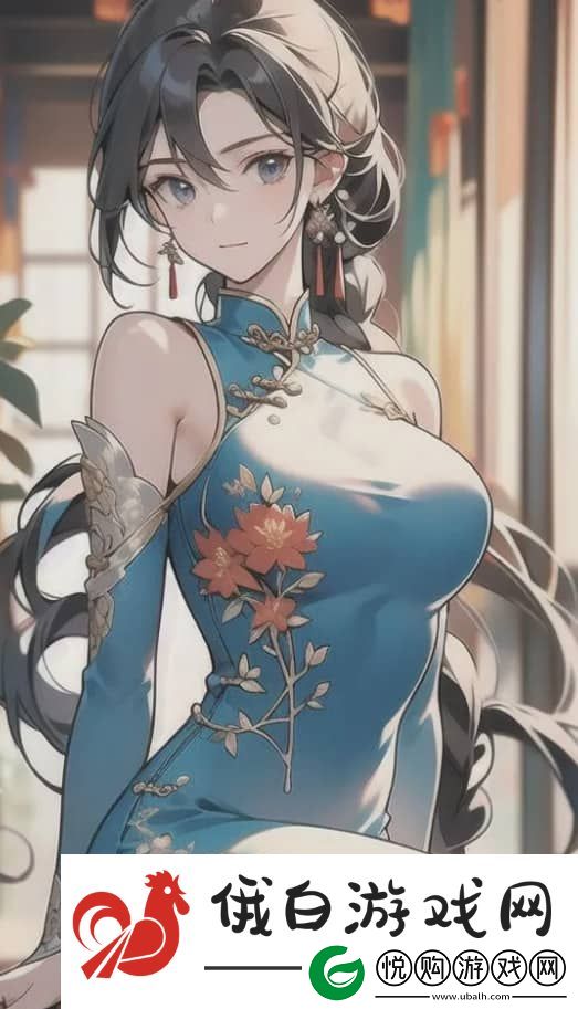 爸爸大勇和女儿小芳的背景故事