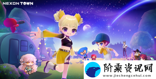 DNF开发商旗下元宇宙社交应用即将停运