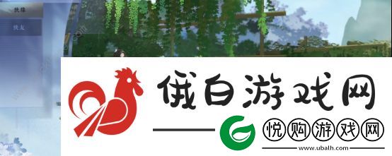 逆水寒手游优先培养哪个NPC