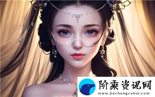 蜜桃91精品㊙️入口内裤包裹体验如何