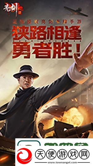 稀有物品的获得