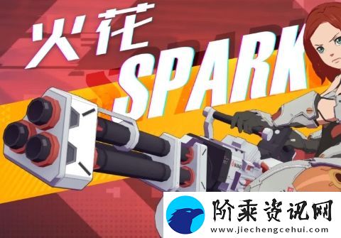 王牌战士2角色强度怎么样