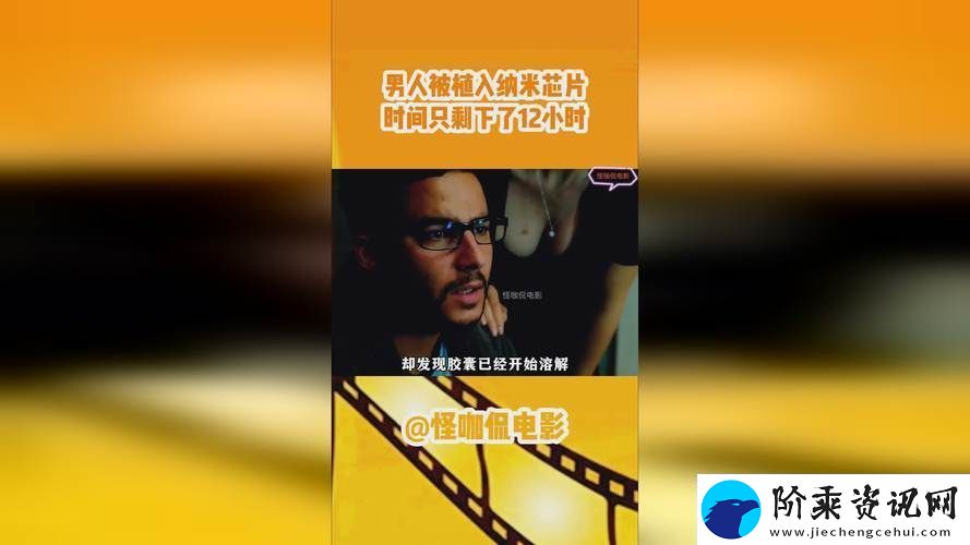 17C丨国产丨精品入口