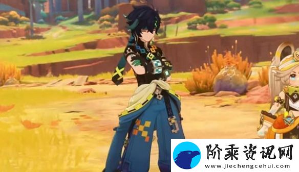 原神基尼奇专武是否抽取