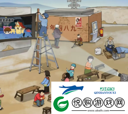 疯狂文字梗找到不合理10通关攻略