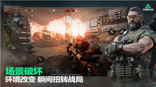 上古卷轴2b结婚的样式与互动系统