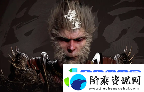黑神话悟空存档写入失败怎么办