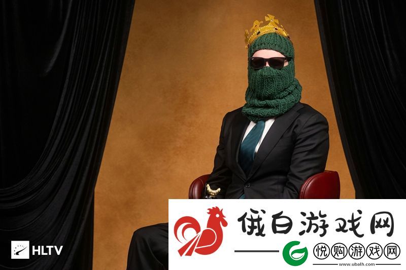 HLTV颁奖典礼