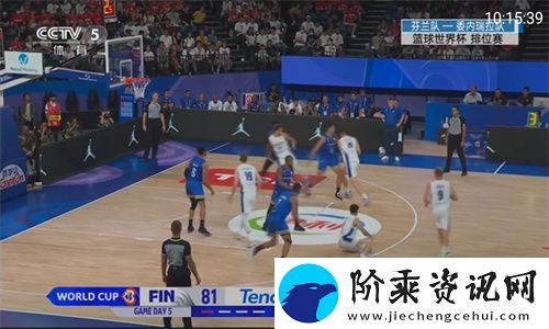 全新hdtv电视直播软件下载