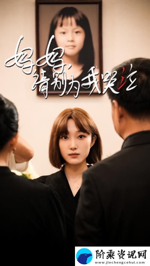 樱花影院高清电影好看的电视剧