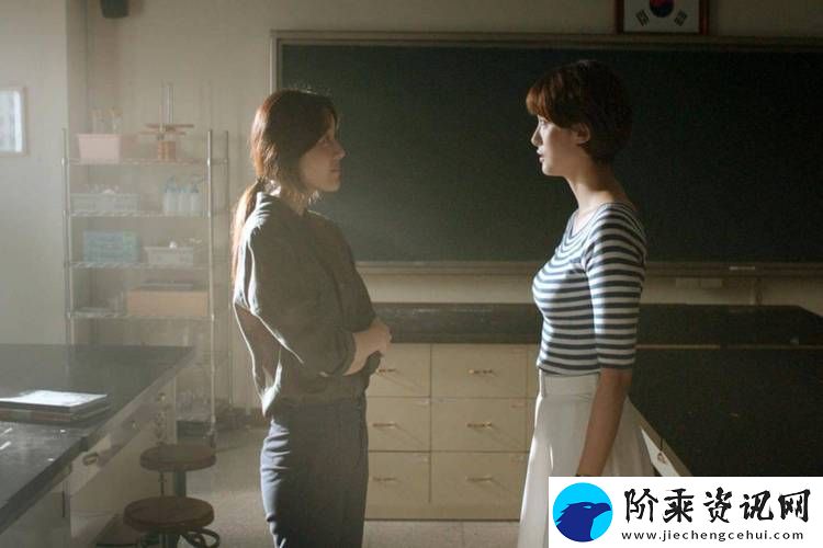 探索心理与情感的交织——电影教室爱欲