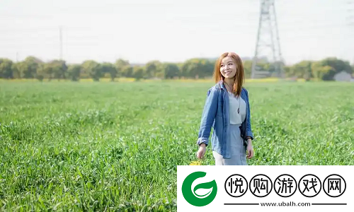 大地资源二中文在线观看官
