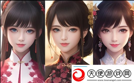 如何通过鲁大师在线观看并免费下载电视剧