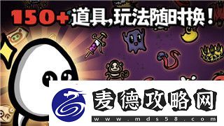 僵尸毁灭工程怎么吐