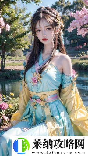 三人为伍是什么意思