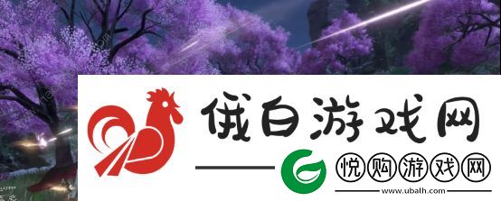 逆水寒手游优先培养哪个NPC