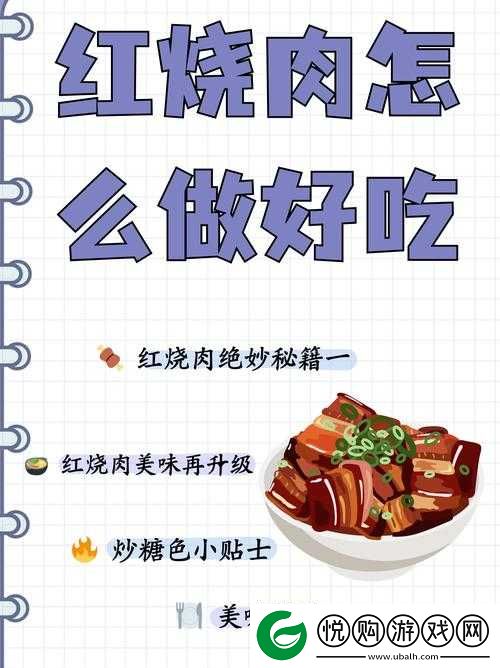 付先生