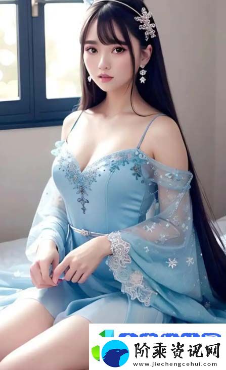 妇科诊室之女性健康秘密揭秘
